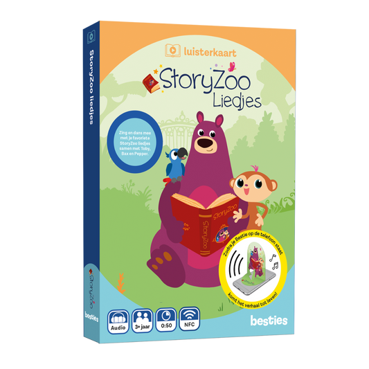 StoryZoo
